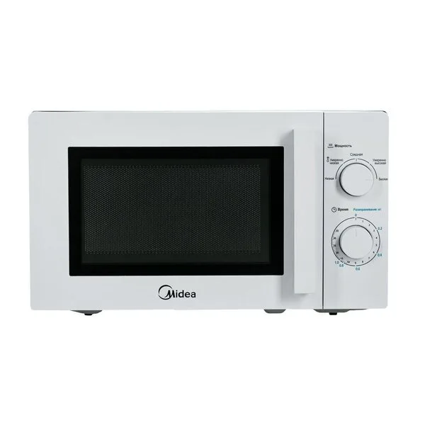 20 Lt 700W Λευκό Φούρνος μικροκυμάτων